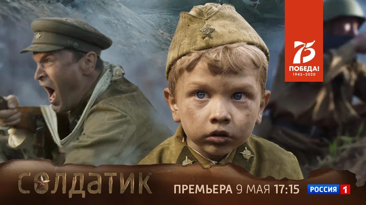 Анонсы мая. Анонсы мая