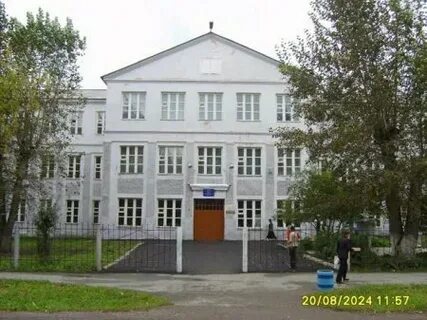 Тсл сухой лог