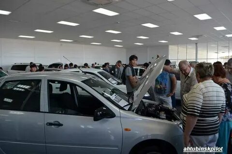 Авто ахтубинск