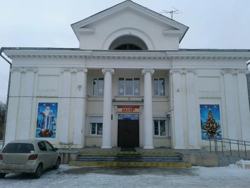 рубрики для детского журнала. содержание детского журнала. навигатор дошкольного образования. нижний тагил улица оплетина 10. программа мир нижний тагил.