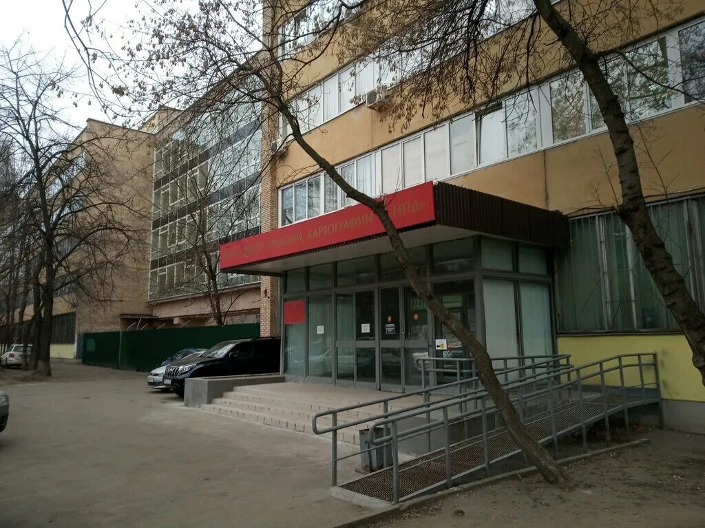 федеральный центр геодезии и картографии. росреестр центр геодезии и картографии и ипд. кипоть роман викторович фгбу центр геодезии картографии и ипд. фгбу центр геодезии картографии и ипд ростовская область. федеральный центр геодезии и картографии.