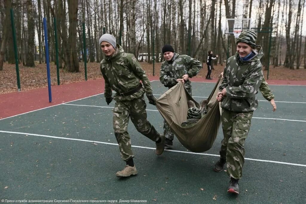 Зарница будьвдвижении рф сайт. Военная игра Зарница. Зарница полоса препятствий. Зарница (игра). Патриотическая игра Зарница.