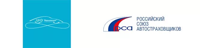 Рса логотип. Логотип российский союз автостраховщиков. Проверить полис осаго по базе рса. Российский союз автостраховщиков. Запрос в рса о безаварийной езде.