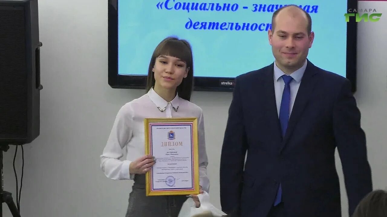 Премия губернатора для одаренных. Премия губернатора самара. губернаторская премия одаренным детям. губернаторская премия одаренным детям 2025 белгородская. премия городского головы калуги одаренные дети.