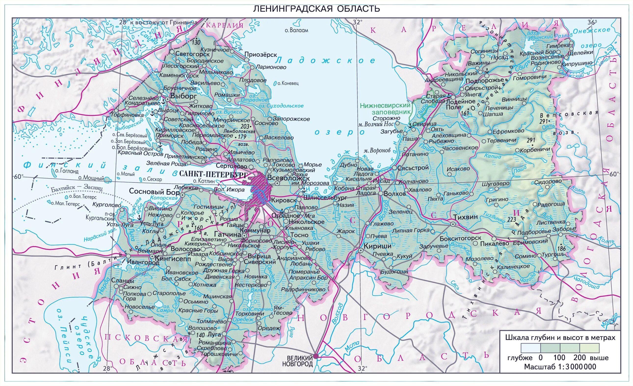 Карта Ленинградской области с городами и поселками. Карта Ленинградской обл с городами и поселками подробная. Карта озёр Ленинградской области подробная с городами. Ленинградская обл на карте с населенными пунктами. С кем граничит ленинградская область