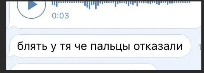 Пап, у меня кончились деньги, давай я тебе член пососу