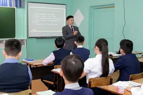 Учителя иркутска