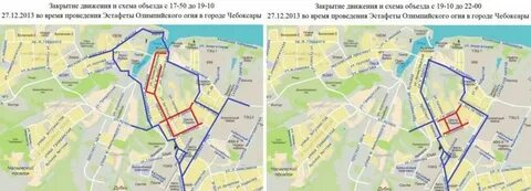 Схема движения 54 маршрутки чебоксары
