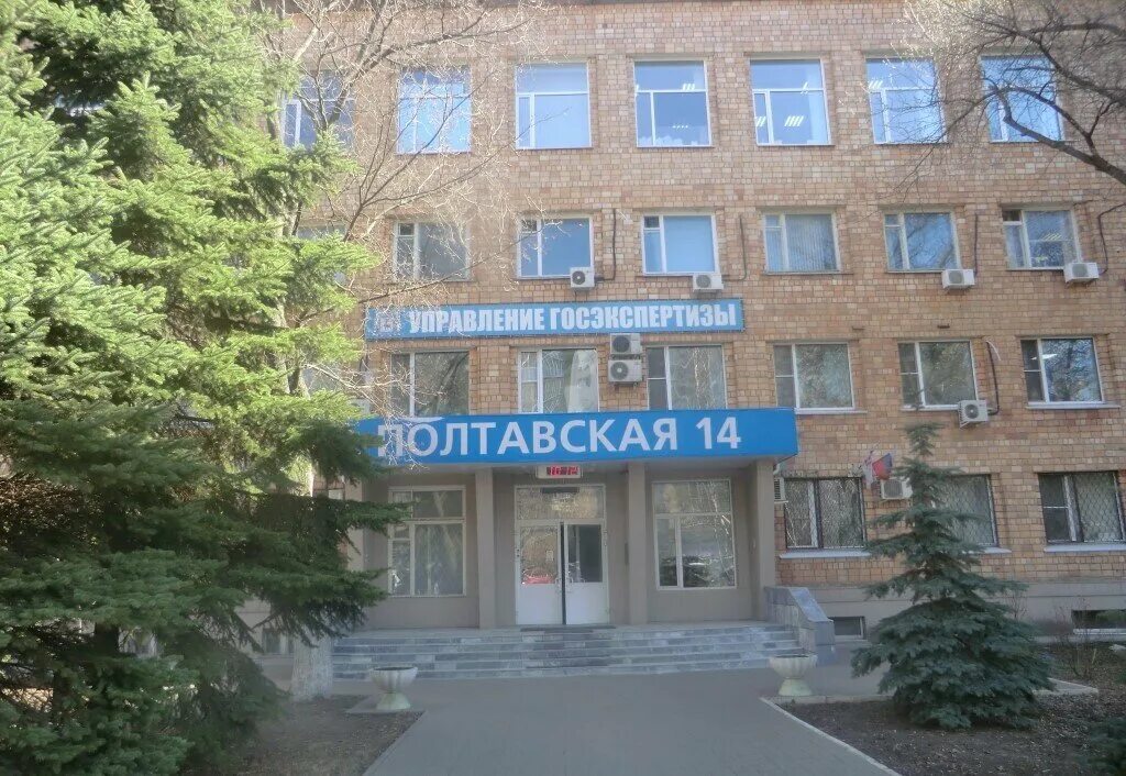 родионова, 169л. ул полтавская 16 нижний новгород. полтавская улица 53 нижний фото. полтавская, 53. ул.