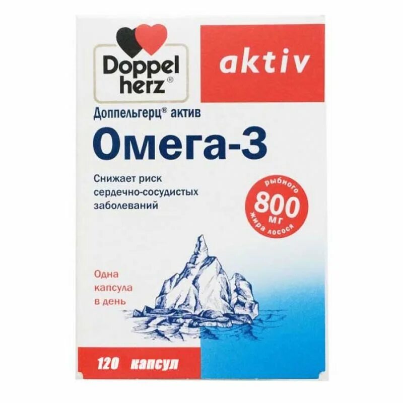 Доппельгерц Актив Омега-3. Доппельгерц Актив Омега-3 капсулы. Доппельгерц Актив Омега-3 120 капсул. Доппельгерц Актив Омега-3 капсулы 800 мг.