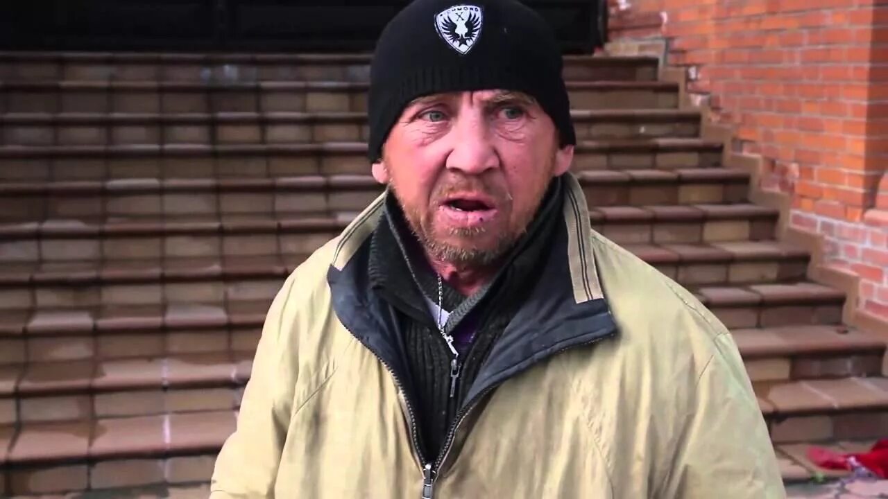 Бомж видео. Бомж видео