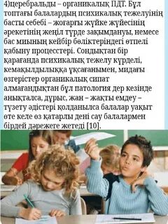 Үлкен адамдармен HD порно