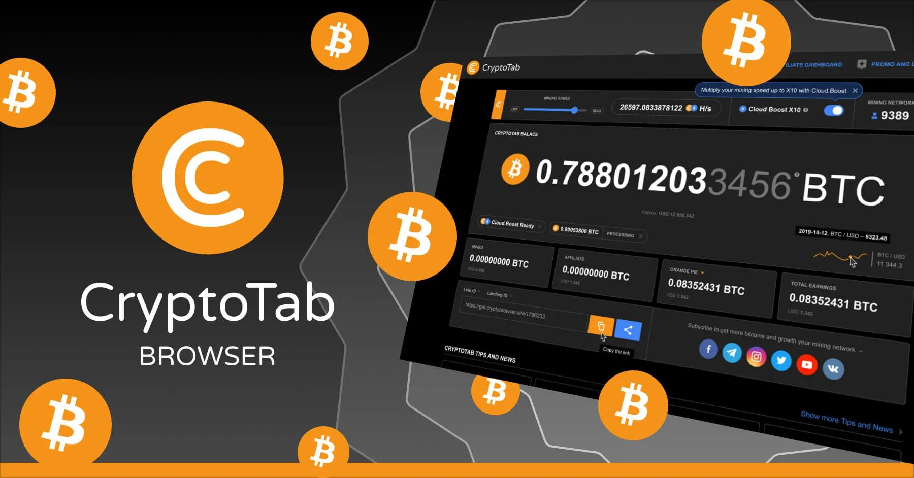 Crypto tab. Crypto tab