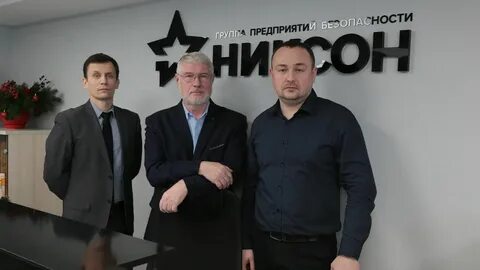 Охранник пермь