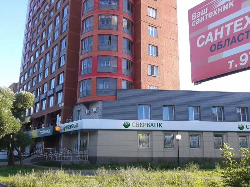 Ижевск улица гагарина 5б. Челябинск улица гагарина 5. Гостиница гагарина 5б ижевск. Ижевск улица гагарина 5б. Биоросс екатеринбург.