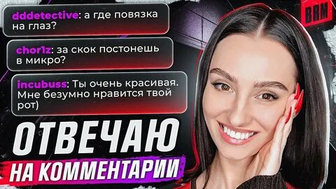 Bigrussianmum