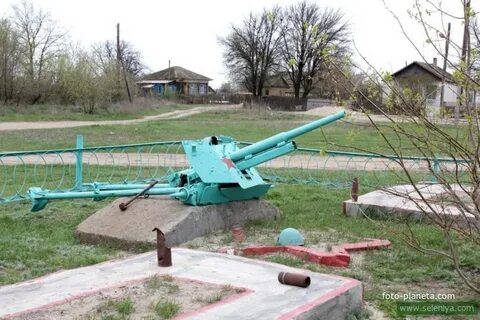 Погода в водянском