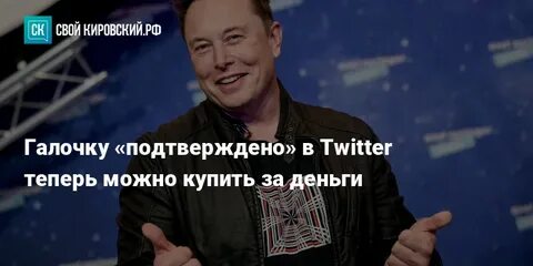 Сейчас сможешь