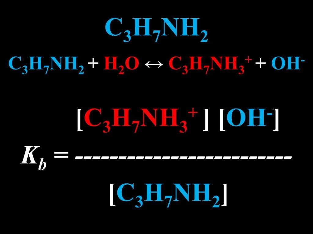С3н7nh2. C3h7nh2 Амин. C3h7nh2 структурная формула. C3h7nh2 h2o. I nh3