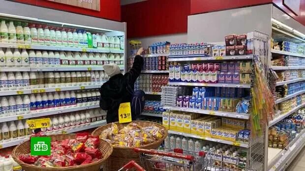 Что может быть в магазине