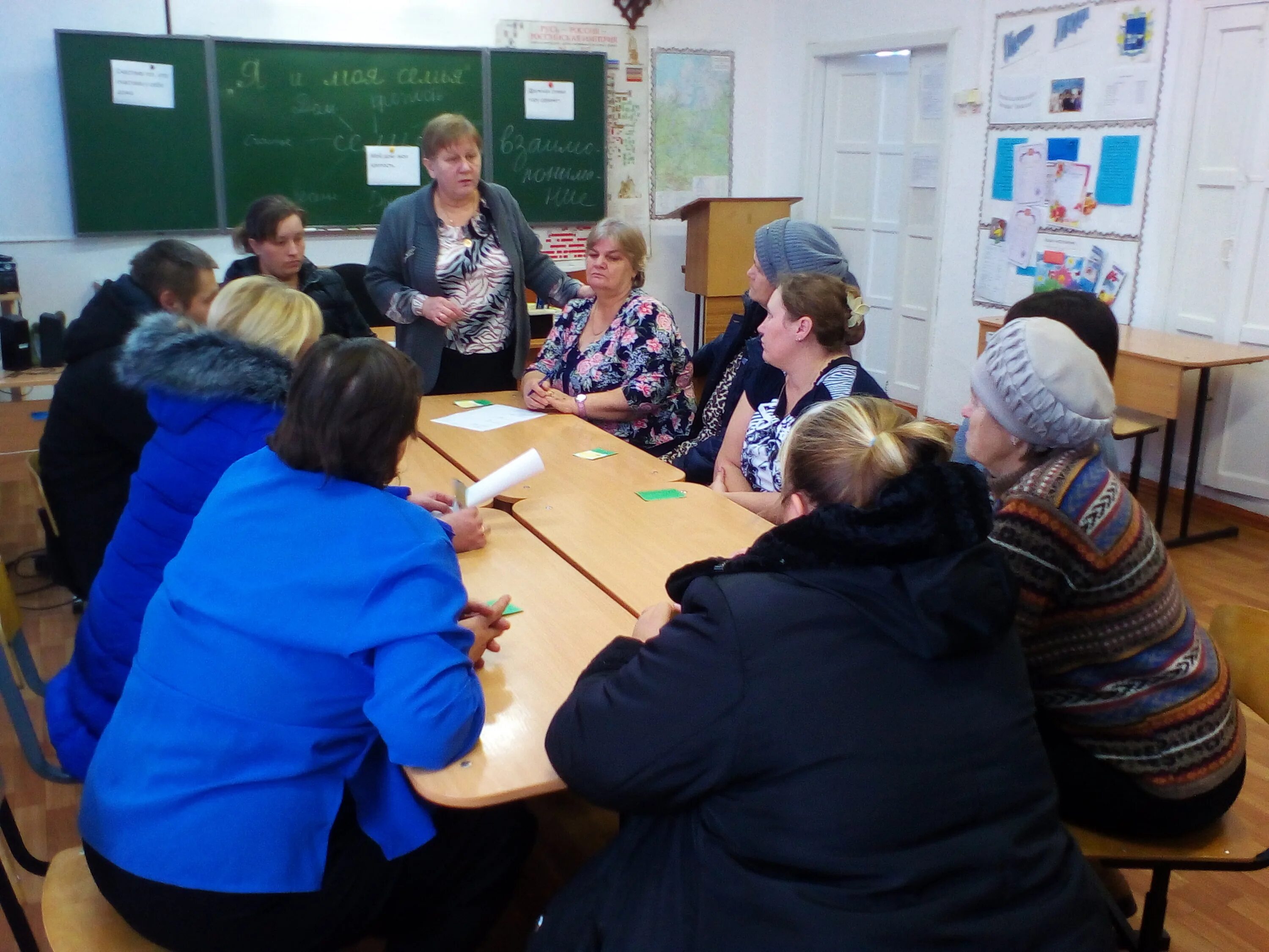 Родительская конференция доу. Родительская конференция доу. Родительская конференция в доу. Родительская конференция в доу. Родительская конференция.