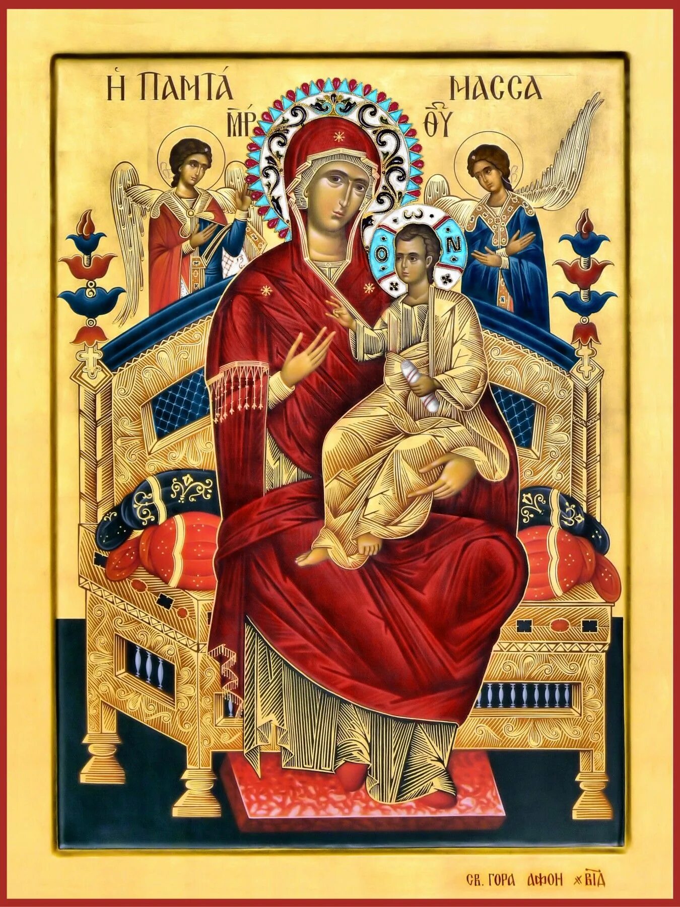 Пантанасса икона божией. Икона богородица всецарица. икона божией матери всецарица пантанасса. царица понтонаса икона божией матери. ткона юлжьей иаьери всецар.