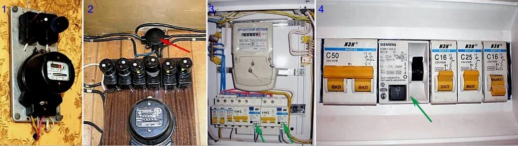 Счетчик электроэнергии выбиты пробки. Выбило пробки. Автомат на счетчик электроэнергии. Выбило пробки в квартире. Как включаются автоматы отключающие при перегрузках электрическую