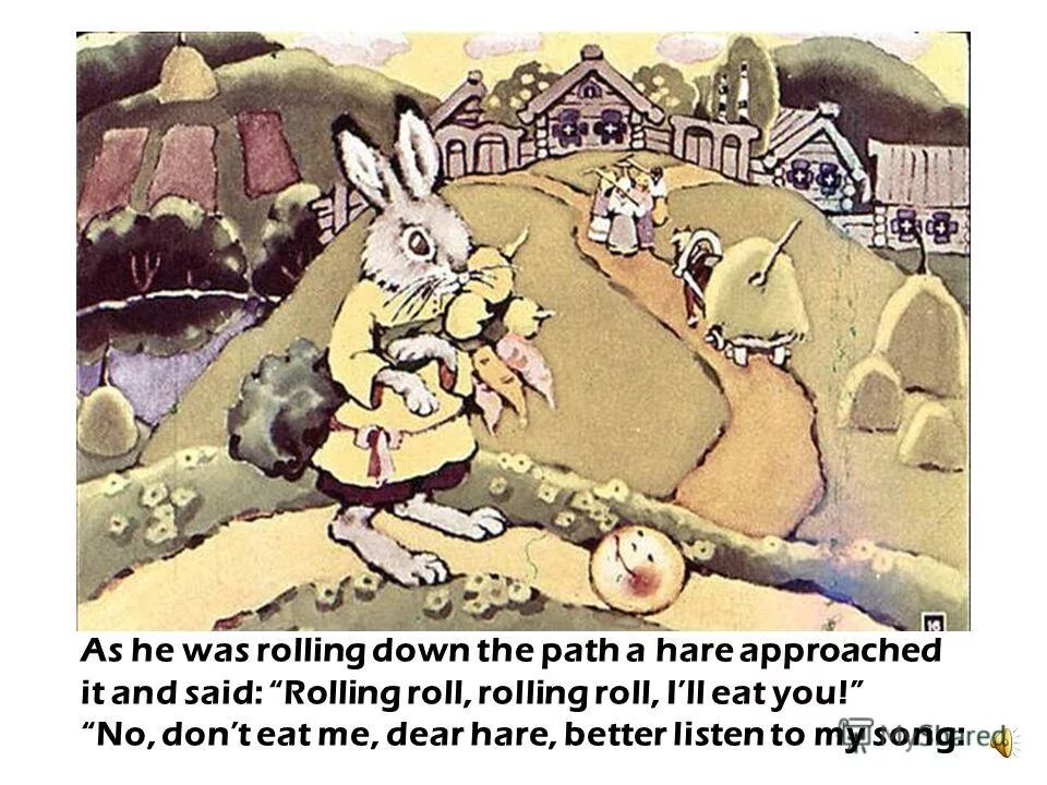 Rolling down перевод