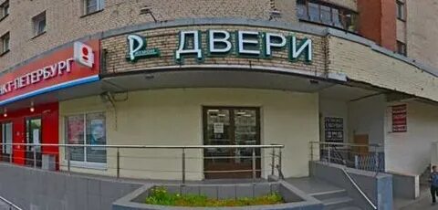 Просвещения 53 санкт петербург