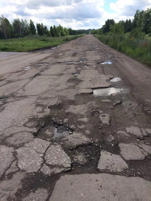 Большая дорога устаревшее. Состояние дороги. Большая дорога. Ямы на дорогах Пензы. Дорога на Котлас.