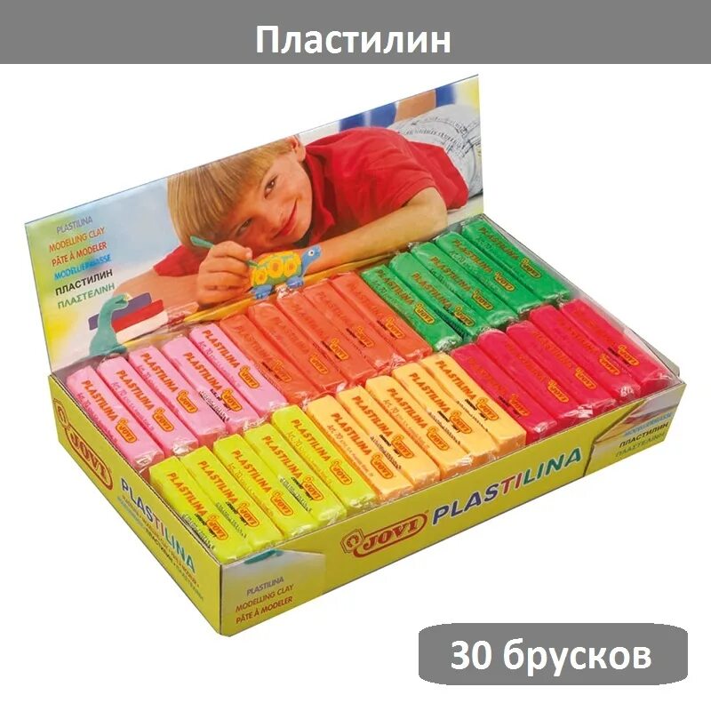 Пластилин детский 6 цветов мульти пульти. Какой пластилин лучше для детей. Пластилин 24 цвета, 500 г, brauberg высшее качество, картонная упаковка. Какой пластилин лучше для детей. Какой пластилин лучше для детей.