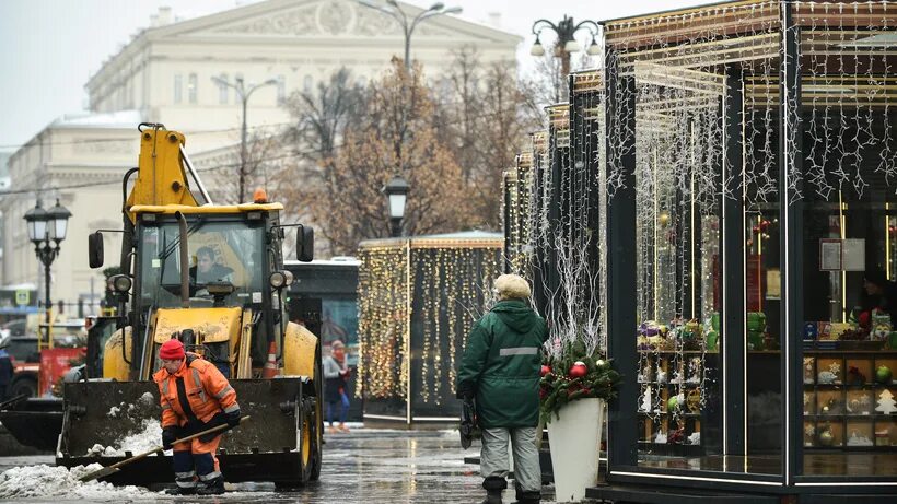 Москвы не бывает 2. Москвы не бывает.