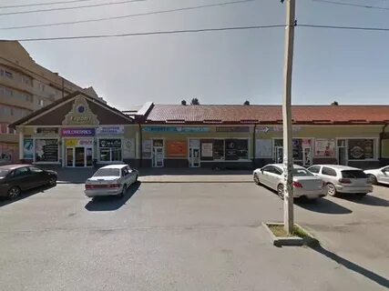 Новошахтинск ул