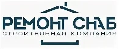 Стр снаб. Снабремонт омск. логотип снаб. логотип компании по ремонту квартир.