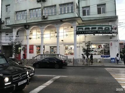 Коркмасова махачкала
