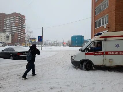 Что случилось люб