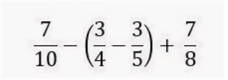Вычислите 7 57 3 7 7. Вычислить 7/10:(3/10+19/30)× ответ. Lg7 вычислить. Вычисли 7^3+13^3 учи. Вычислите вычисли 7/38=(1/7+6/49.