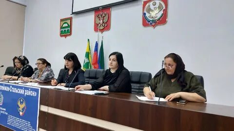 Управление образованием юбилей