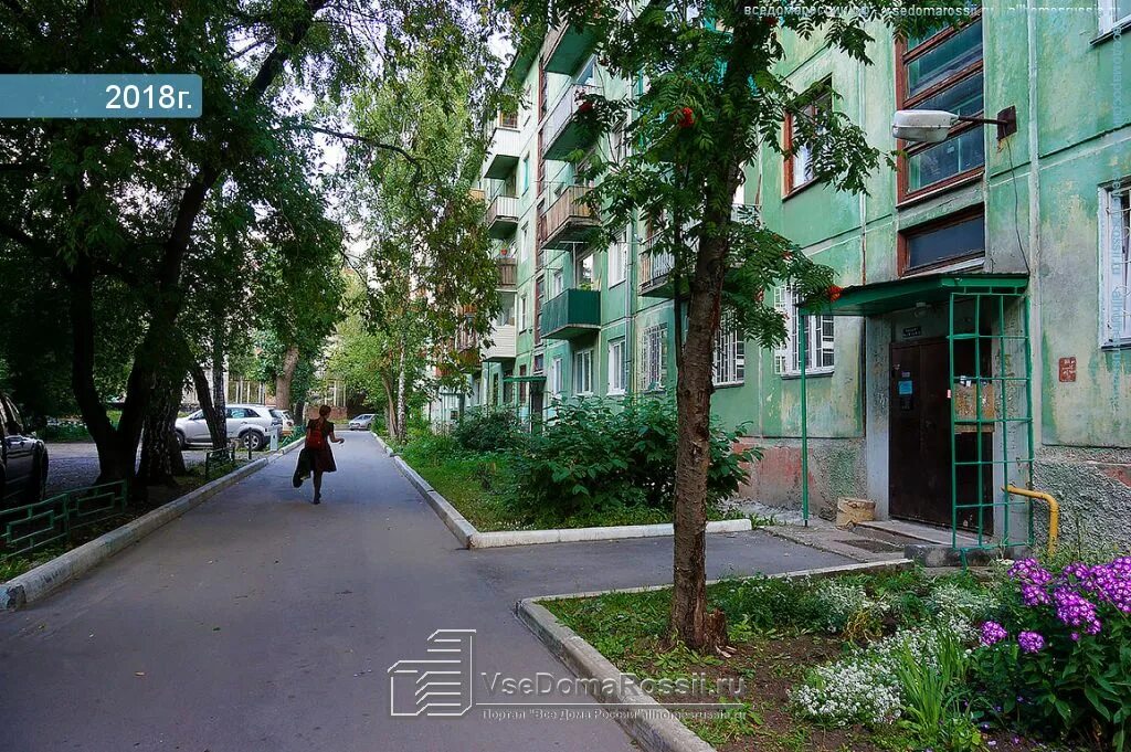 Пр димитрова 11. Новосибирск димитрова 11. проспект димитрова 9. проспект димитрова 11. димитрова 9 новосибирск.