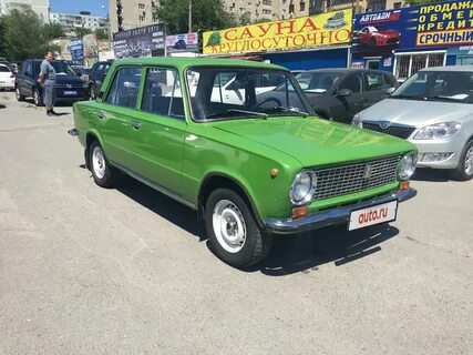 Авито ростов на дону ваз