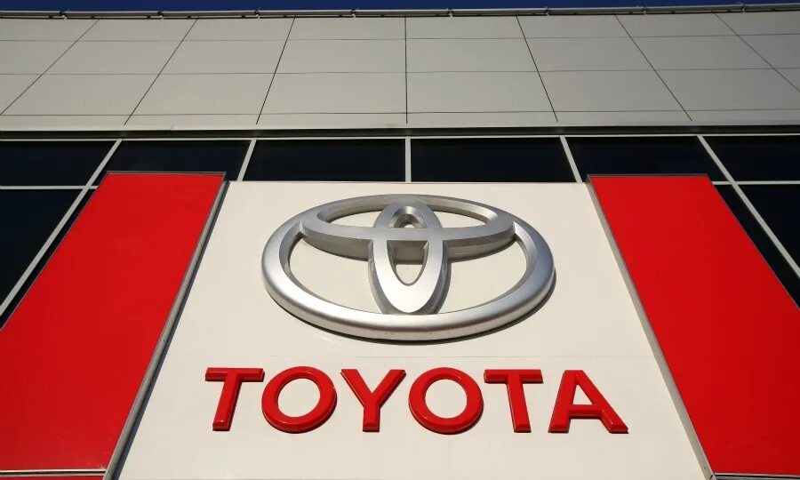 Toyota motor co. Toyota motor corporation завод. Toyota motor co. Крупные компании японии. Тойота корпорация.