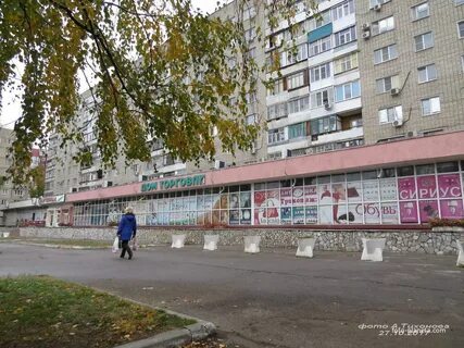 30 лет победы магазин