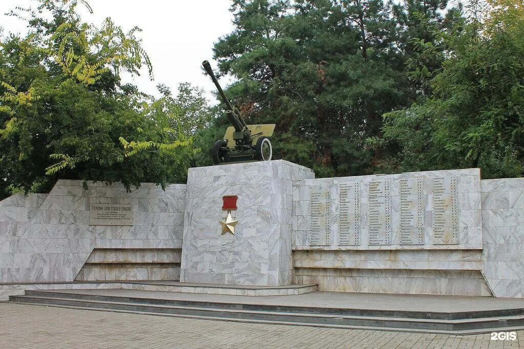 Краснодар парк 30 лет победы на карте. Парк победы краснодар карта парка. Парк 50 лет победы краснодар. Парк победы екатеринбург схема беседок. Краснодар парк 30 лет победы на карте.
