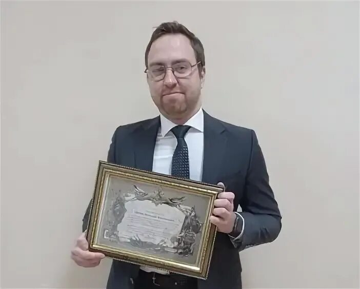 Награждение методистов. Почетная грамота министерства образования. Награждение методистов. Награждение методистов. Знак учитель методист.