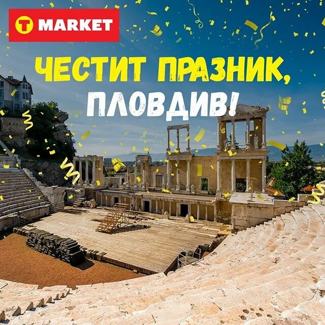 Dark markets bulgaria
