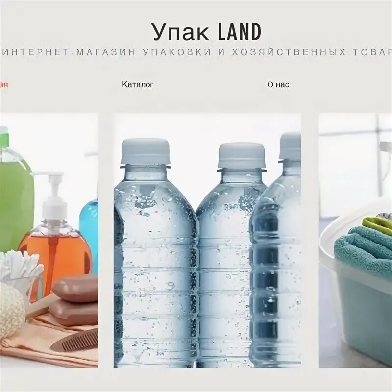 Ватные палочки мир детства 40065 №200 (пласт. Лён шпуля 80 гр unipak 1500850. Зубочистки 500шт 56591. Кнопки силовые berlingo, 50шт. Пласт упак.