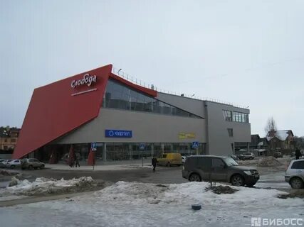 Торгов центр великий новгороде