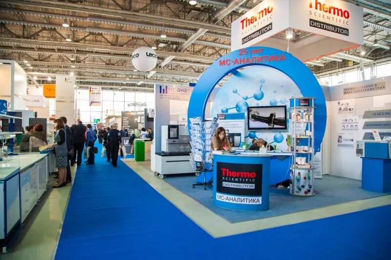 Лаборатория выставка. Выставка аналитика экспо 2023. Лаборатория выставка. Лаборатория будущего выставка. Лаборатория выставка.