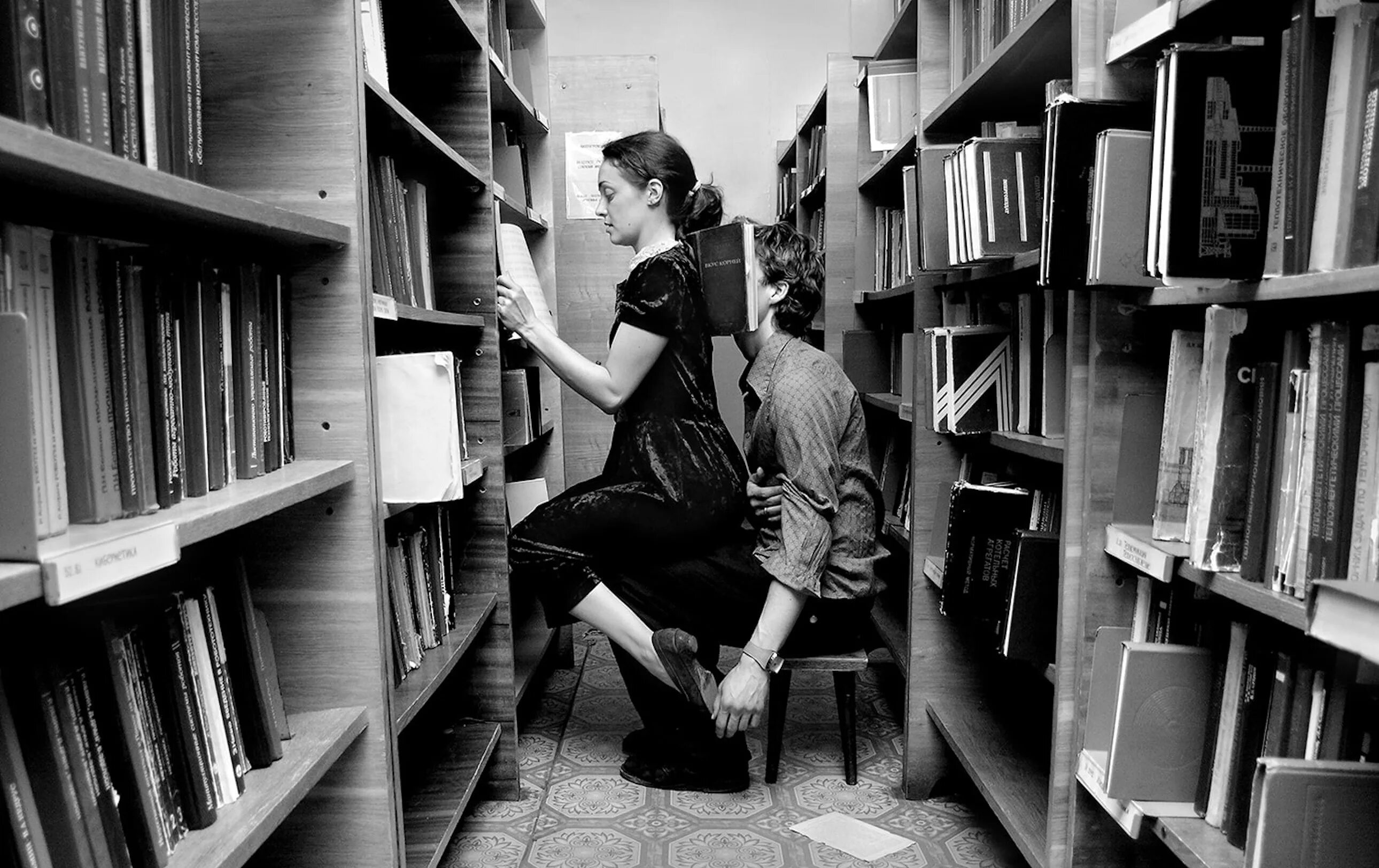 Image archives