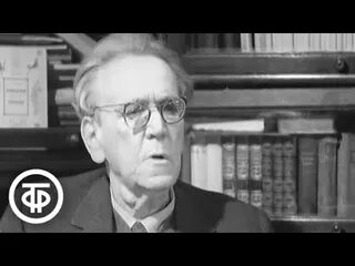 Как маршак читает свои стихотворения. Как маршак читает свои стихотворения